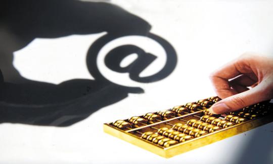 欧元区通胀压力缓解 美元指数大幅上涨